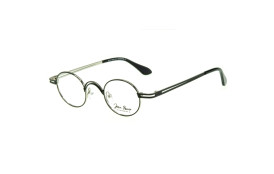 Brýlová obruba Jean Reno JR-2221